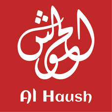 Al Haush logo