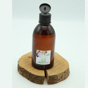 VERBENA NOURISHING HAIR & BODY WASH. GENTLE ON SKIN & HAIR - 300 ML